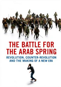 Egyptian History Book by Yale University Press Kindle Edition-0