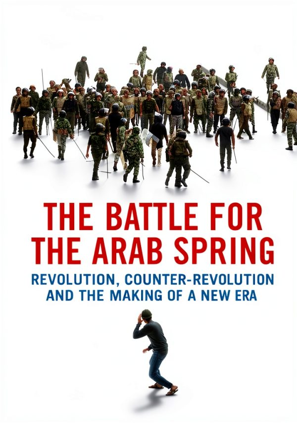 Egyptian History Book by Yale University Press Kindle Edition-0